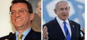 MESUT YILMAZ/BİNYAMİN NETANYAHU GÖRÜŞMESİ