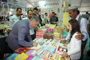 BAŞKAN YANILMAZ 1. KİTAP FUARI’NDA