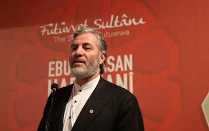 “Fütüvvet Sultanı Ebû’l Hasan Harakanî” Üsküdar Üniversitesinde anıldı